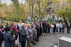 Молодежная палата района Сокол организовала и провела патриотическое мероприятие