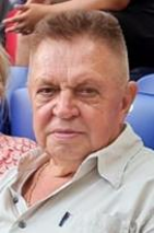 Надпись: Качественное хорошее (!) фото 3 на 4